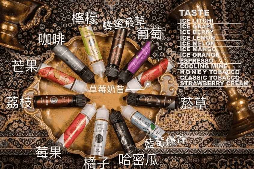 FRUIT OF STEEL鋼鐵果電子菸大煙油美國原裝進口60ML:圖片 2